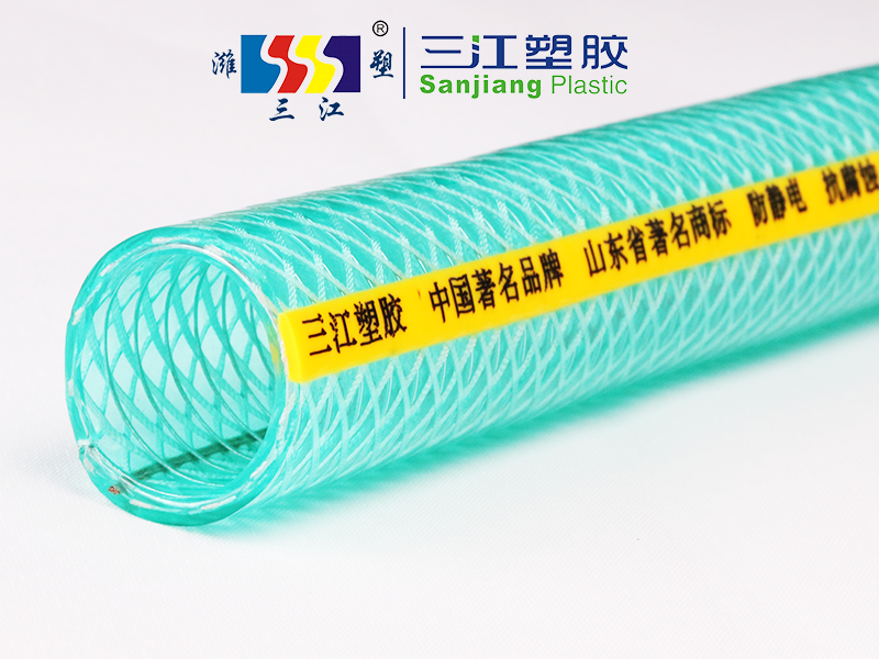 ANTI-STATIC FIBER STEEL WIRE COMPOSITE HOSE